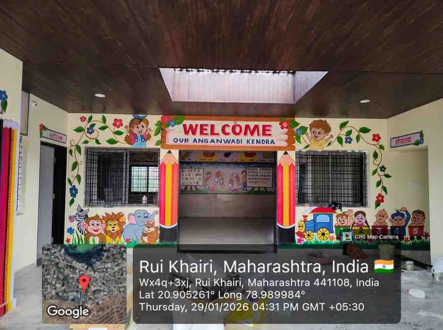 Rui Khairi Gram Panchayat