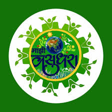 Rui Khairi Gram Panchayat